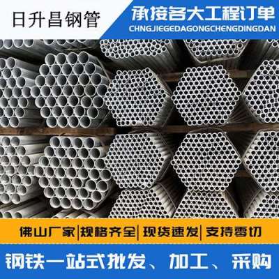 湘东声测管桩基现场检测技术规定