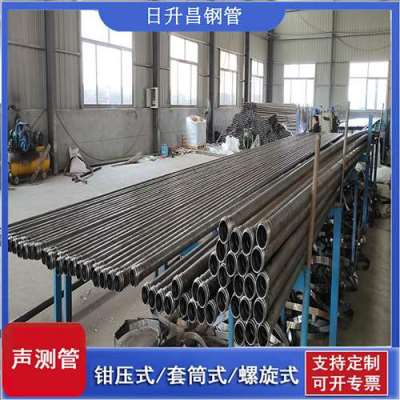 湘东声测管连接方式你会选哪种