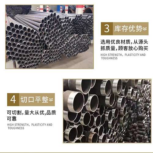 湘东声测管用于灌浆和工程施工的注意事项