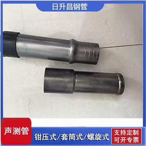 湘东声测管检测前准备工作有哪些