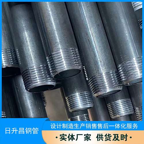 湘东声测管盖子崩掉应该怎么办