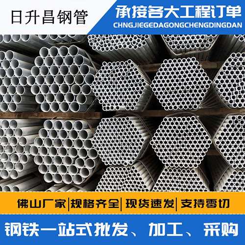 湘东声测管的性能检测试验