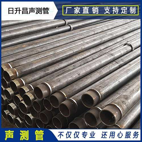 湘东声测管外观质量有哪些要求？